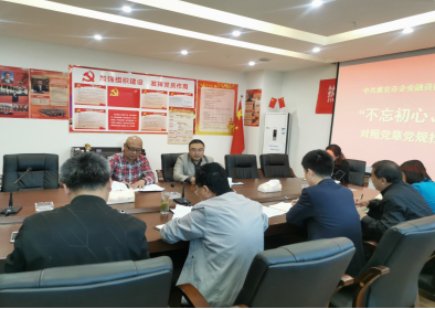 �Г�(d��n)����˾���_��������������ӛʹ���� ���}������(du��)���h���hҎ(gu��)�Ҳ�����}��(hu��)�h.png